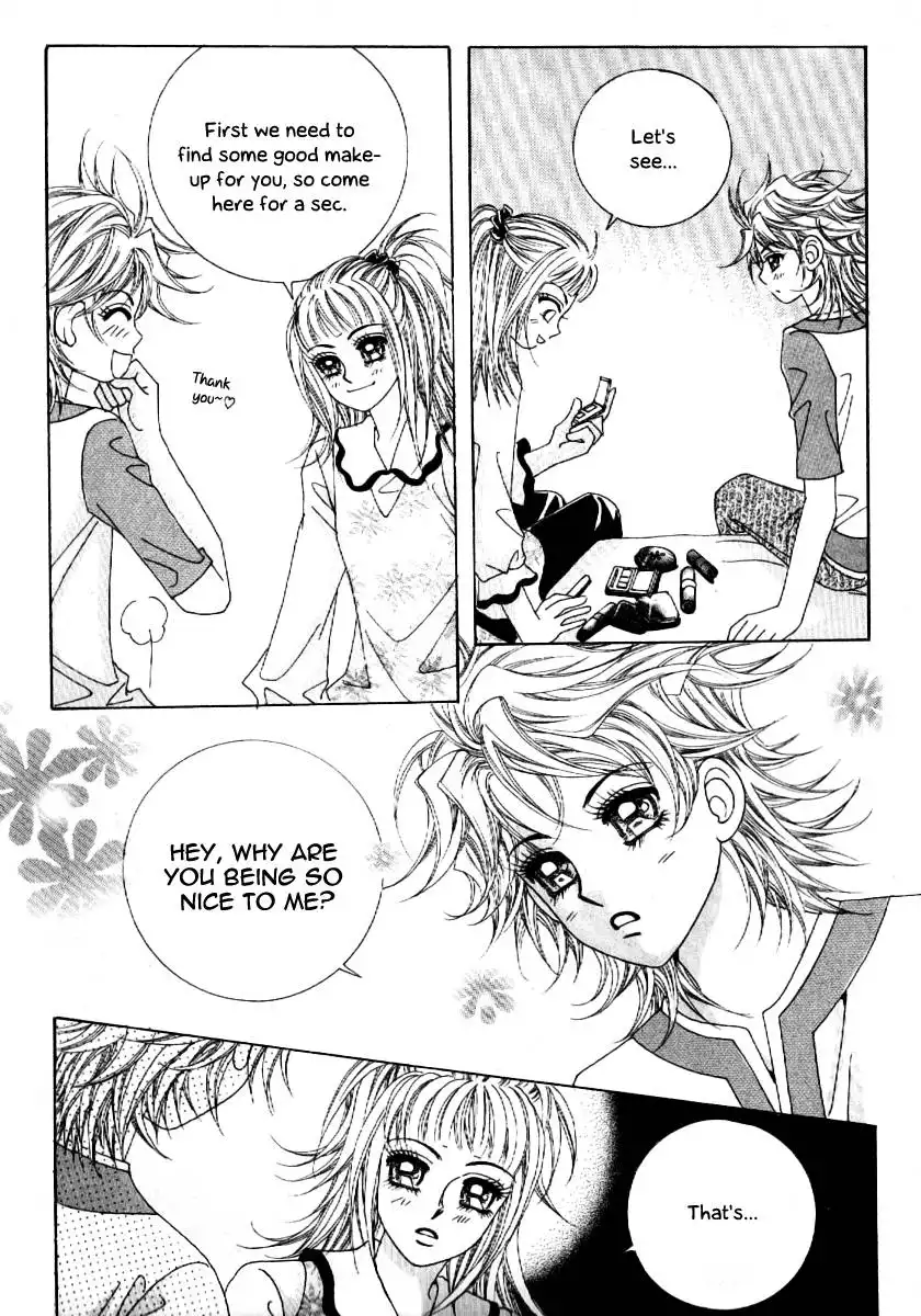 Boy of the Female Wolf Chapter 58 21